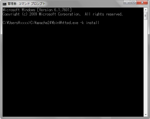【Apache】Windows 7にApache2.4 VC9をインストールしよう
