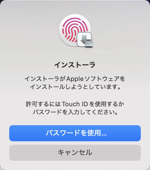 【DaVinci Resolve】DaVinci Resolve 20をM4 MacBook Airにインストールして日本語化