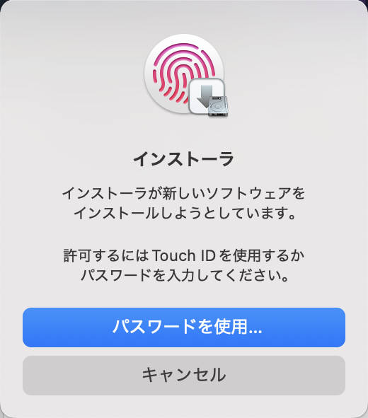 【DaVinci Resolve】DaVinci Resolve 20をM4 MacBook Airにインストールして日本語化