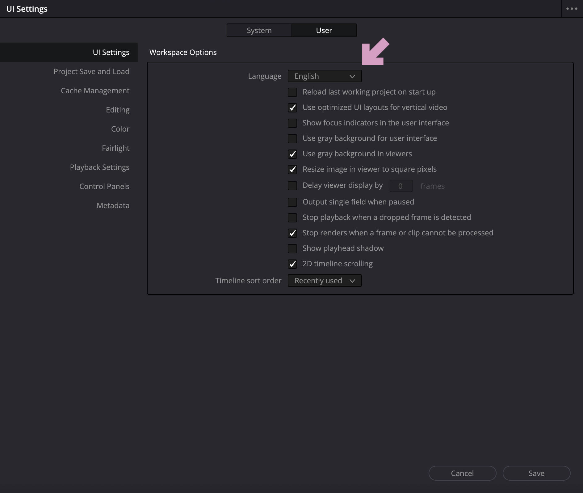 【DaVinci Resolve】DaVinci Resolve 20をM4 MacBook Airにインストールして日本語化