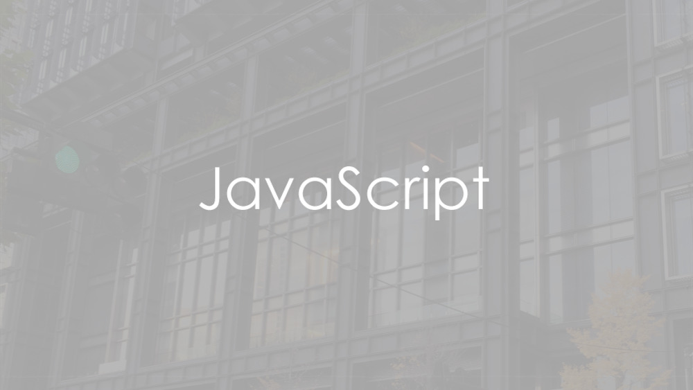 【JavaScript】JavaScriptとjQueryの書き方の比較(複数のclass)