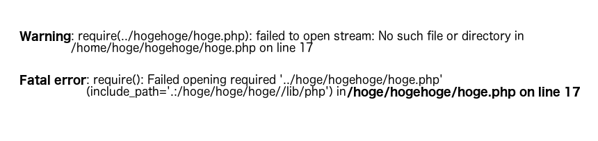 【PHP】PHPのエラー表示をなくす方法