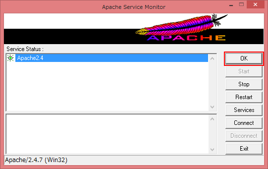【Apache】Windows 8.1にApache2.4 VC9をインストールしよう
