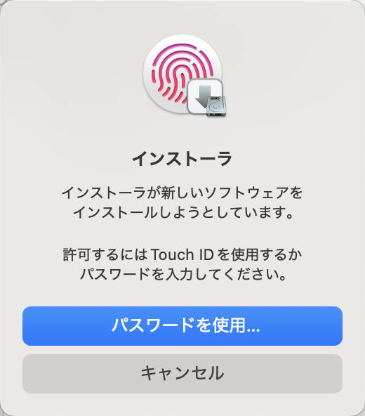 【LOCAL】MacにMAMP7.2をインストール