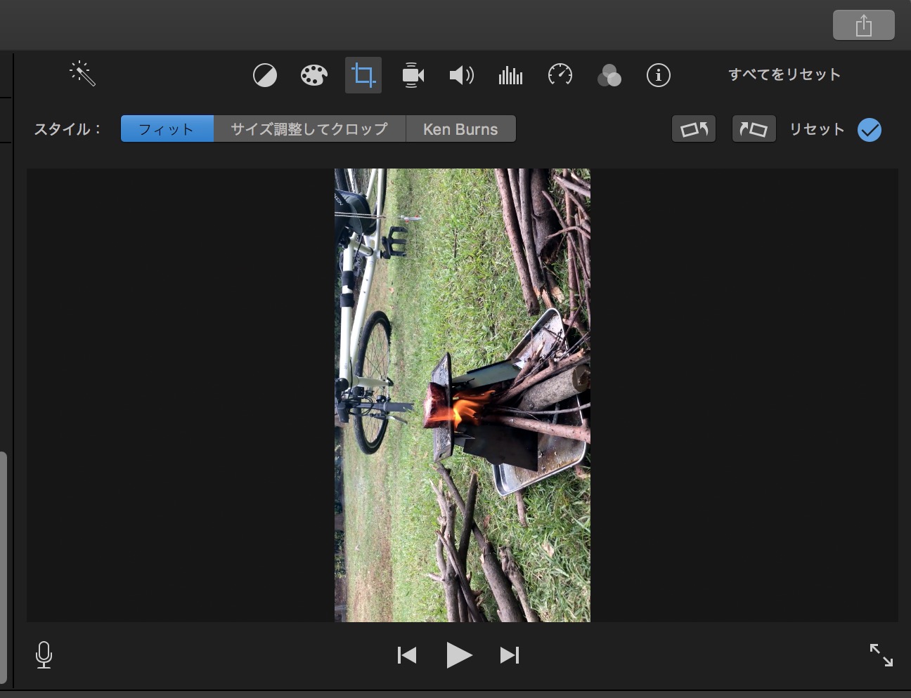 【Mac】横画面で撮影した動画をYouTubeショート用にMacのiMovieで縦画面に編集する方法