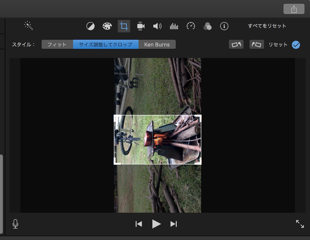 【Mac】横画面で撮影した動画をYouTubeショート用にMacのiMovieで縦画面に編集する方法