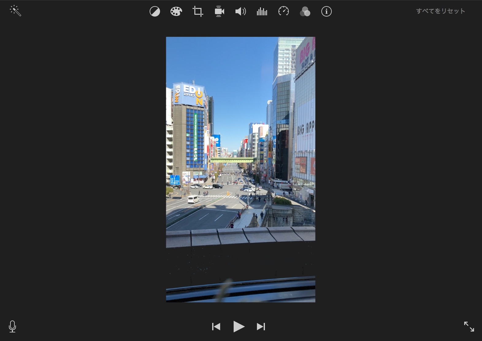 【Mac】YouTubeショート用に縦画面で撮影した動画をMacのiMovieで編集する方法