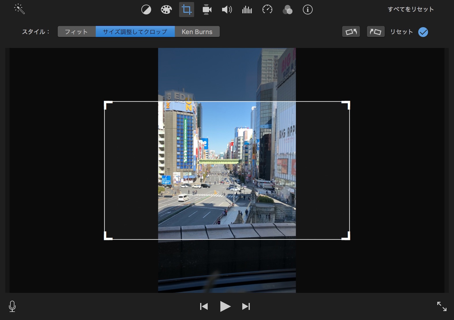 【Mac】YouTubeショート用に縦画面で撮影した動画をMacのiMovieで編集する方法