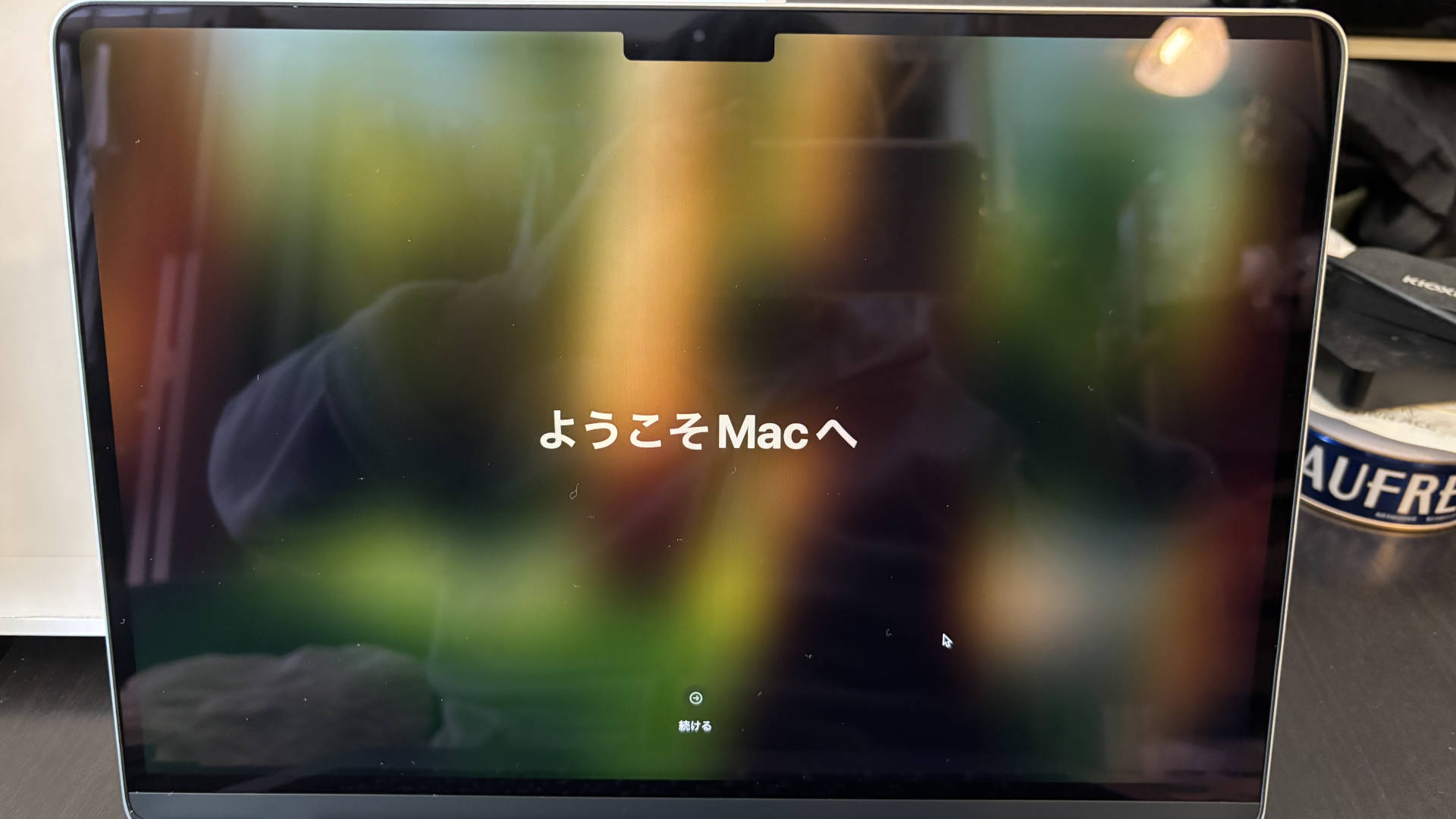 【MacBook Air】Macの初期設定